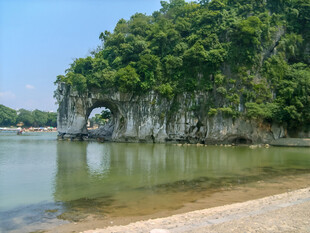 桂林象鼻山风景