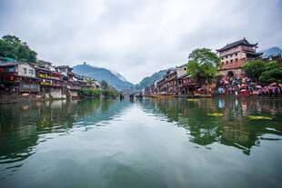 湘西凤凰古城水乡美景
