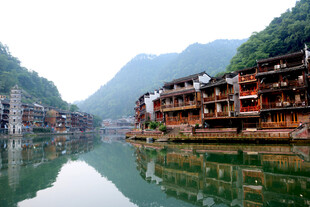 湘西凤凰古城秀丽风光