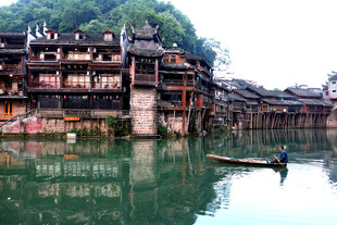 湘西水乡古镇