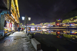凤凰古城夜景