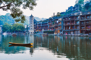 湘西凤凰古城水乡