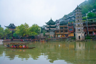 湘西凤凰古城风景