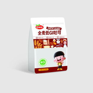 八边封包装效果图