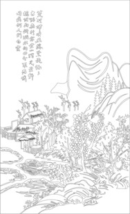 水墨山水人物画意境图