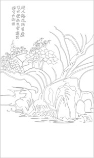水墨山水植物景致图