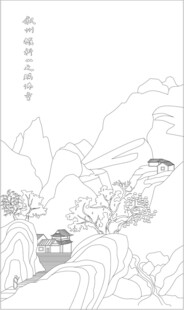中式山水花鸟线描图