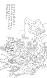 山水人物写意画