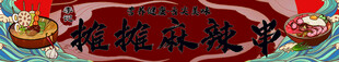 美味蛋糕庆祝欢乐时刻