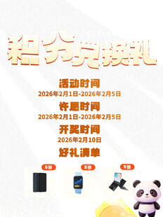 给贫困女孩的暖心资助活动