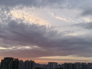 天空