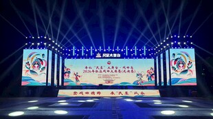 大型舞台灯光绚丽场景  欧思文