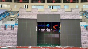 现代建筑入口处展示  欧思文化