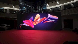 绚丽舞台大屏展示效果  欧思文