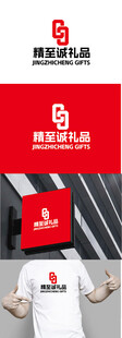 礼品标识设计