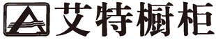 艾特橱柜标志展示