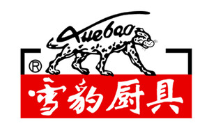 雪豹厨具品牌标识