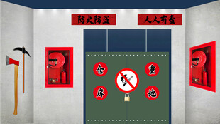 演出背景墙