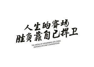 早安问候语