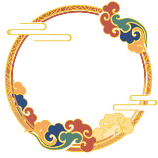 中式传统云纹圆形装饰框