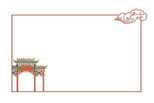 中式门楼边框设计元素