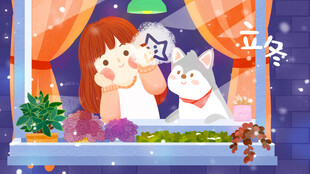 龙猫与孩子的温馨场景