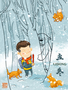 男孩雪中赏景遇灵动金鱼