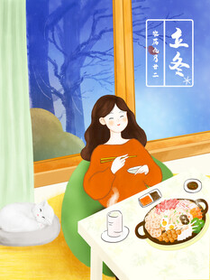 女孩窗前温馨享用美食