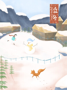 冬日江景中的动物嬉戏画面
