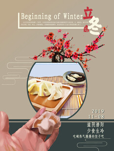 手捧奶酪开启葡萄酒时光