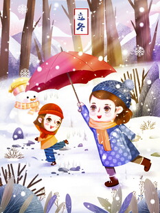 雨中漫步的欢乐孩童