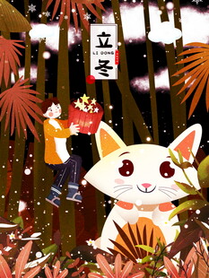 立冬日的可爱猫咪