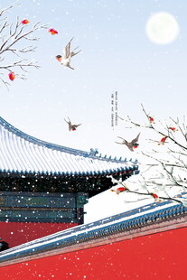 立冬古风雪景中的中式建筑美景