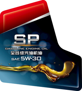 SP全合成发动机油图片