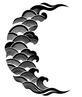中式海浪月牙纹身图案
