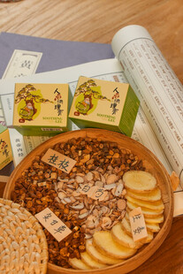 传统养生食材与滋补好物