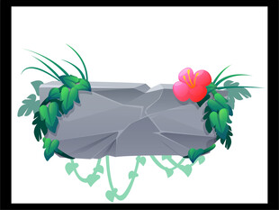 石上绿植与红花装饰