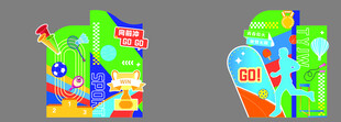 运动会拍照打卡