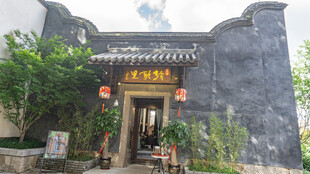 古色古香的中式传统建筑