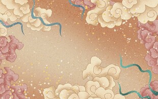 中式云纹花卉背景图案