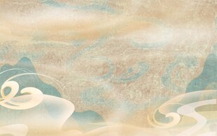 中式古风山水云纹背景图