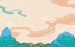 国风山水风背景图