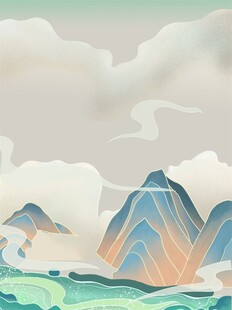 水墨风山川云海美景图