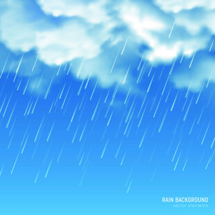 蓝天下的雨景