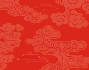 祥云 喜庆图