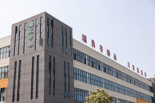 现代风格多层办公建筑