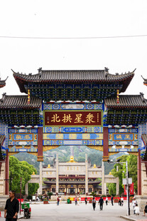 北京地坛公园牌坊景观