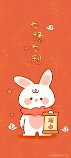 玉兔贺岁点亮新春氛围
