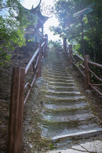 雁荡山林间石阶
