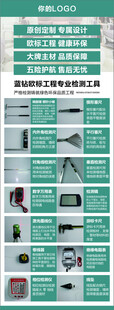 多样工业设备展示